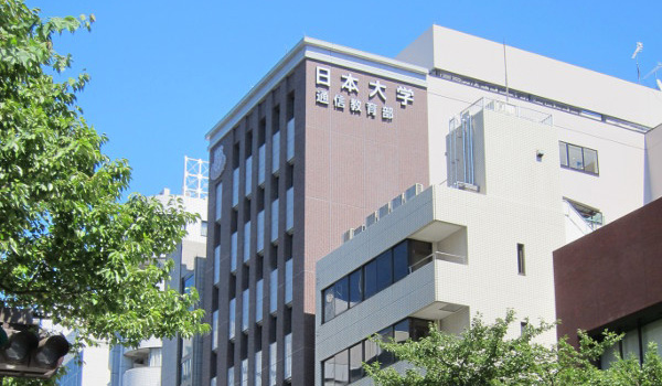 日本大学通信教育部の概要