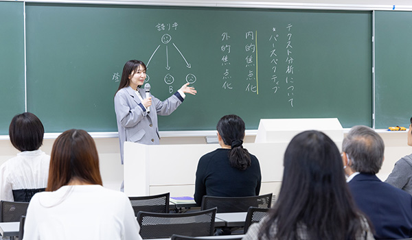 学部・学科(専攻)